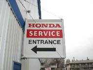 Honda Service Entrance